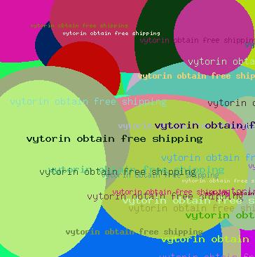 VYTORIN OBTAIN FREE SHIPPING